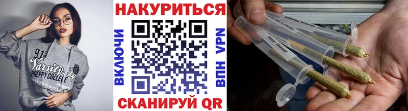 Купить закладку Псилоцибиновые грибы  Лсд 25  Меф  A PVP  Конопля  АМФ  Нижневартовск
