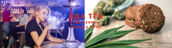 дурь Белоозёрский