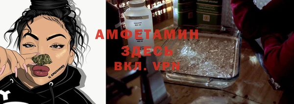 мет Богданович