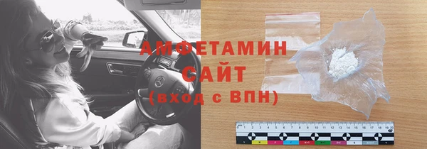 мет Богданович