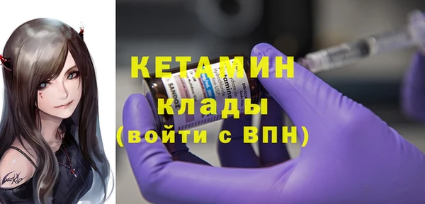 мет Богданович