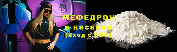 мет Богданович