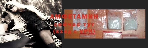 мет Богданович