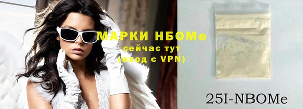 мет Богданович
