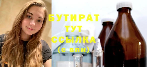 мет Богданович
