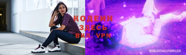мет Богданович