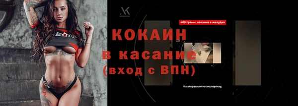 мет Богданович