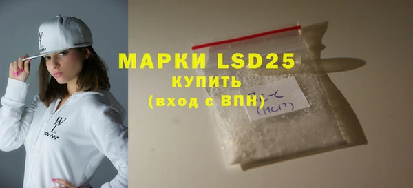 мет Богданович
