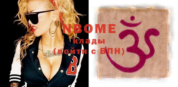 мет Богданович