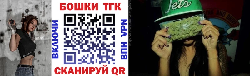 Канабис тримм  Купить закладки  Нижневартовск 